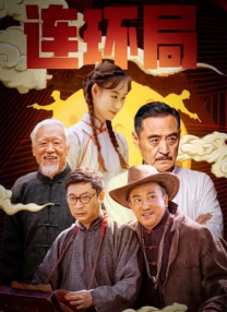 公主被强行糟蹋过程h视频