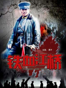 欧美理论片